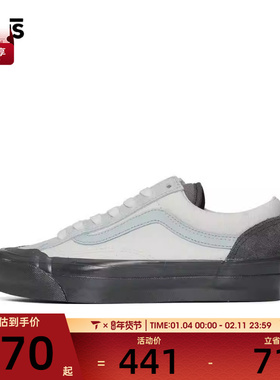 范斯男女Old Skool Reissue 136运动帆布鞋VN000MT6DT5