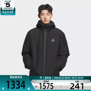 adidas阿迪达斯男子户外运动保暖三合一羽绒内胆夹克外套KQ5501