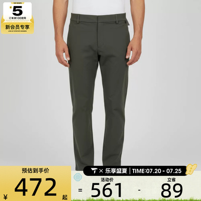 NIKE耐克男子运动休闲长裤HQ6922-325