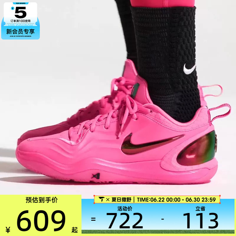 NIKE耐克女子A'TWO阿贾·威尔逊运动训练缓震篮球鞋IH1136-600 - 实物图