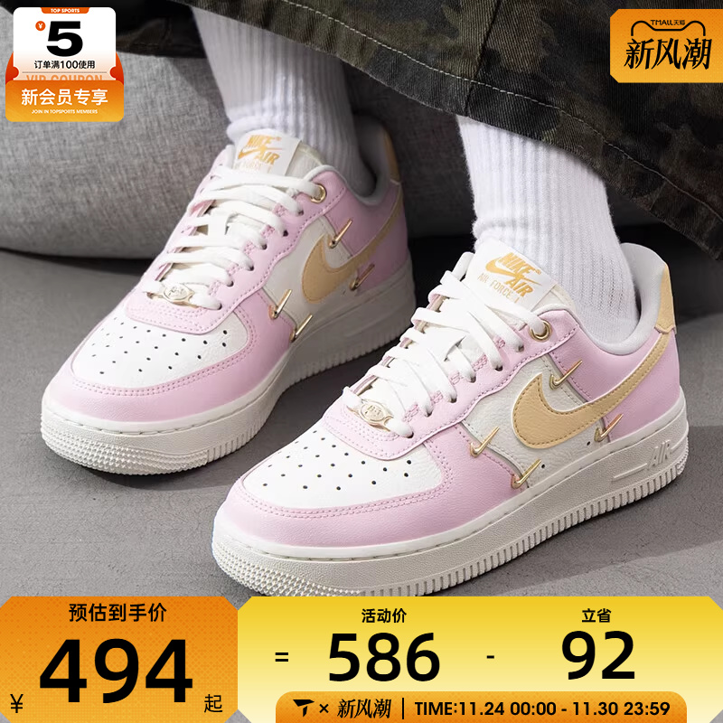 耐克休闲鞋Nike女子低帮