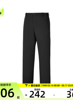 SKECHERS斯凯奇男子运动休闲长裤P325M149-0018