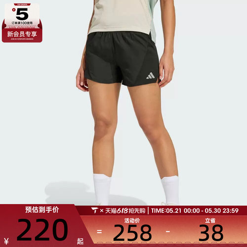 adidas阿迪达斯女子ADI365 BZ SH W运动休闲短裤JZ2226