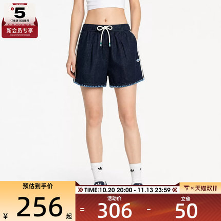 滔搏丨adidas阿迪达斯三叶草女子南法假日度假风休闲短裤KX0747