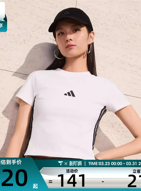 adidas阿迪达斯女子W 3S SJ BABY T运动休闲短袖T恤JE1239