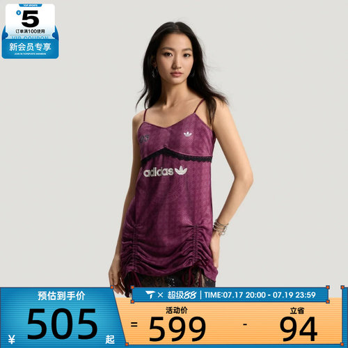 adidas阿迪达斯三叶草女子BLK DRESS运动休闲连衣裙KU4753