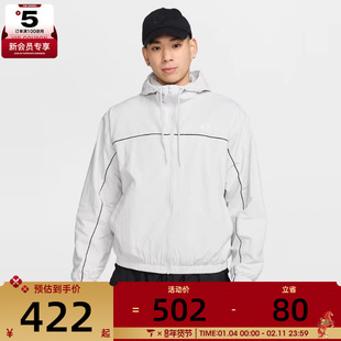 NIKE耐克男子CLUB ATHLETE HD JACKET运动健身夹克外套HJ2013-025