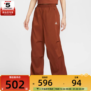 NIKE耐克女子运动休闲长裤 245 FV7320