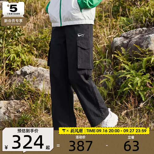 NIKE耐克女子AS W NSW UV MR CRGO 运动休闲长裤IR7567-010