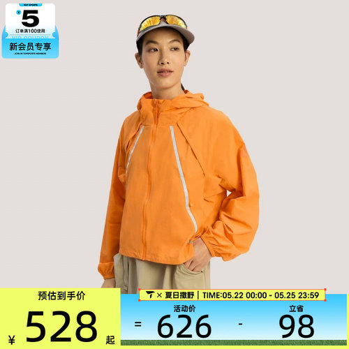 adidas阿迪达斯女子XPL W WR JKT运动健身夹克外套KD4375