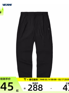 SKECHERS斯凯奇男子运动长裤长裤L224M012-0018