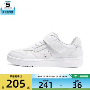 SKECHERS斯凯奇大童STREET 运动休闲鞋 405638L WHT BOYS