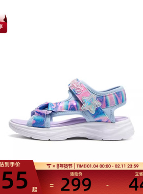 SKECHERS斯凯奇大童GIRLS 运动休闲凉鞋303103L-LBMT