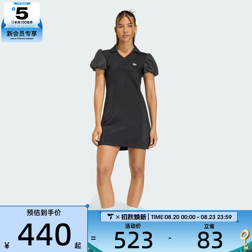adidas阿迪达斯三叶草女子运动休闲连衣裙KD0302