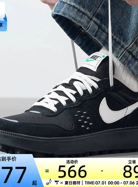 NIKE耐克男子 C1TY低帮复刻运动休闲鞋FZ3863-006