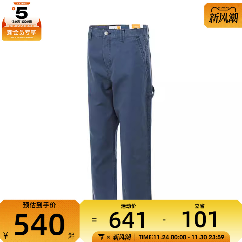 Timberland添柏岚男子Canvas Carpenter运动休闲长裤A68NP-288
