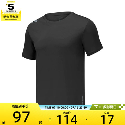 SKECHERS斯凯奇男子运动休闲短袖T恤P225M293-0018