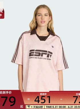 adidas阿迪达斯三叶草女子FOOTBALL JERSEY运动休闲短袖T恤KG3611