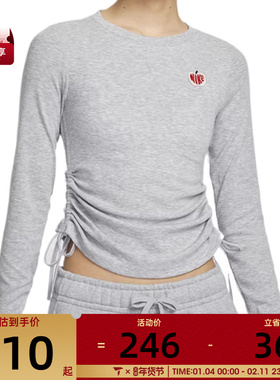 NIKE耐克女子RIB LS MD CRP TOP GCE运动休闲长袖T恤HV8728-063