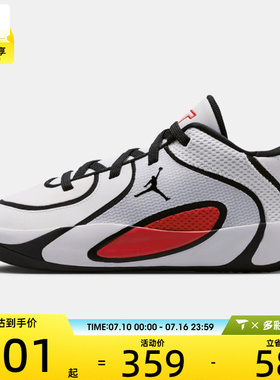 NIKE耐克小童JORDANTATUM 4(PS)运动训练篮球鞋HQ4610-101