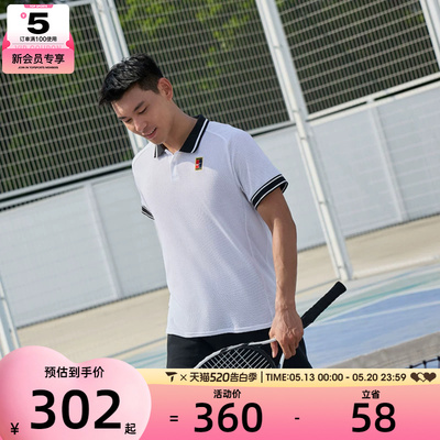 NIKE耐克男子运动休闲短袖T恤FQ2102-100