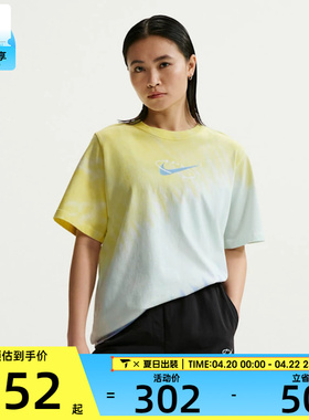 NIKE耐克女子AS W NSW TEE POOL PARTY运动休闲短袖T恤IR7557-714