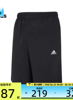 adidas阿迪达斯男子FI LIB WVSH运动休闲短裤IN6509