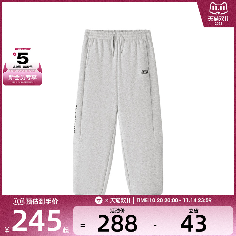 SKECHERS斯凯奇大童运动休闲长裤L425K063-01KY