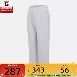 converse匡威男子运动休闲长裤 GHG MCH873