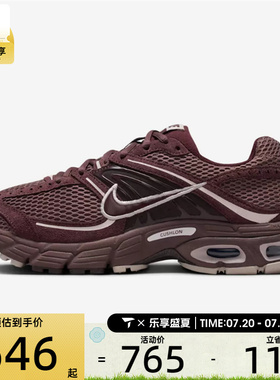 NIKE耐克女子W NIKE AIR MAX MOTO 2KSE运动休闲鞋IO4862-500