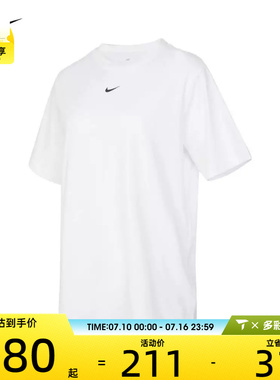 nike耐克女子W NSW TEE ESSNTL LBR短袖运动T恤FD4150-100