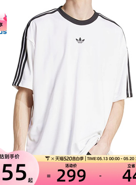 adidas阿迪达斯三叶草男子三条纹运动健身跑步短袖T恤JW5877