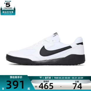 NIKE耐克男子NIKE TERRA MANTA运动休闲鞋HQ4502-100