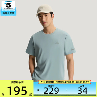 adidas阿迪达斯男子FAV KN SS TEE运动休闲短袖T恤KX2740