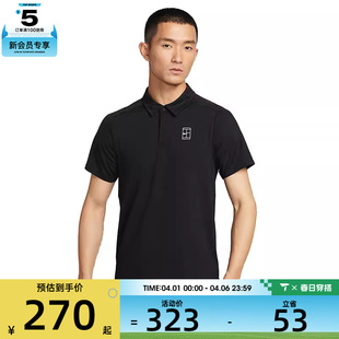 T恤FZ6908 010 短袖 NIKE耐克男子运动休闲网球POLO衫