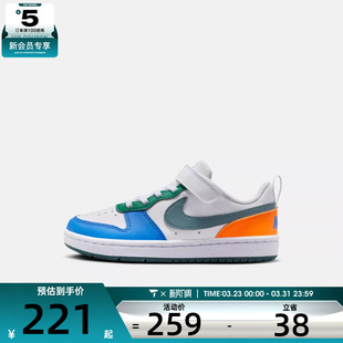 140 DV5457 NIKE耐克小童COURT BOROUGH运动休闲鞋