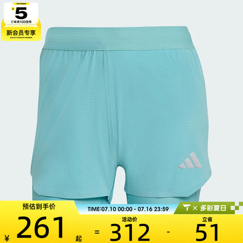 adidas阿迪达斯女子adi365 2in1 W运动休闲短裤KE2281