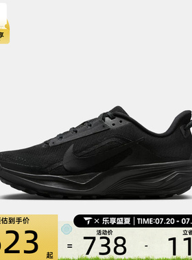 NIKE耐克男子ACG PEGASUS TRAIL运动训练跑步鞋HV8116-002