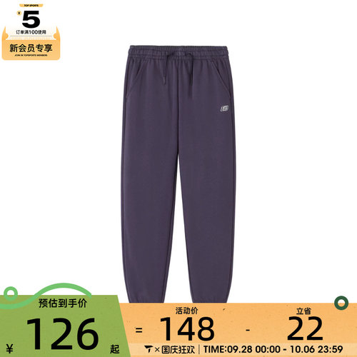 SKECHERS斯凯奇大童运动休闲长裤L425K117-04YG