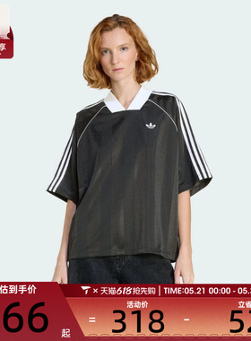 adidas阿迪达斯三叶草女子舒适复古百搭运动休闲短袖T恤KD2904