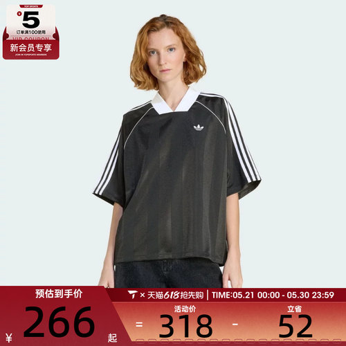 adidas阿迪达斯三叶草女子舒适复古百搭运动休闲短袖T恤KD2904