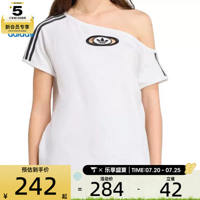 adidas阿迪达斯三叶草女子OFFSHOULDER运动休闲短袖T恤KC8795