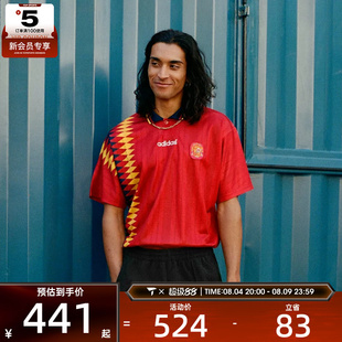 世界杯丨adidas阿迪达斯男子FEF H JSY 94运动休闲短袖T恤JN3707