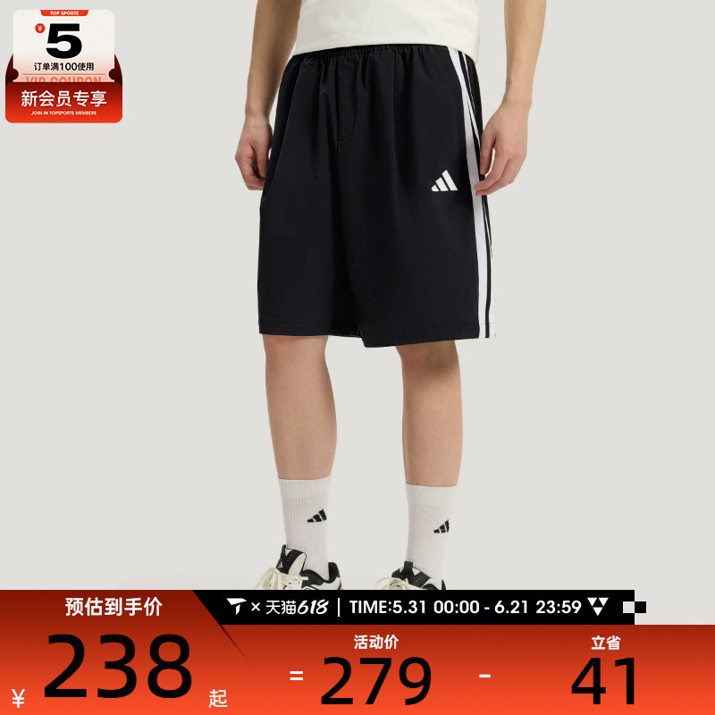 adidas阿迪达斯男子梭织宽松休闲运动跑步五分裤短裤KU3149