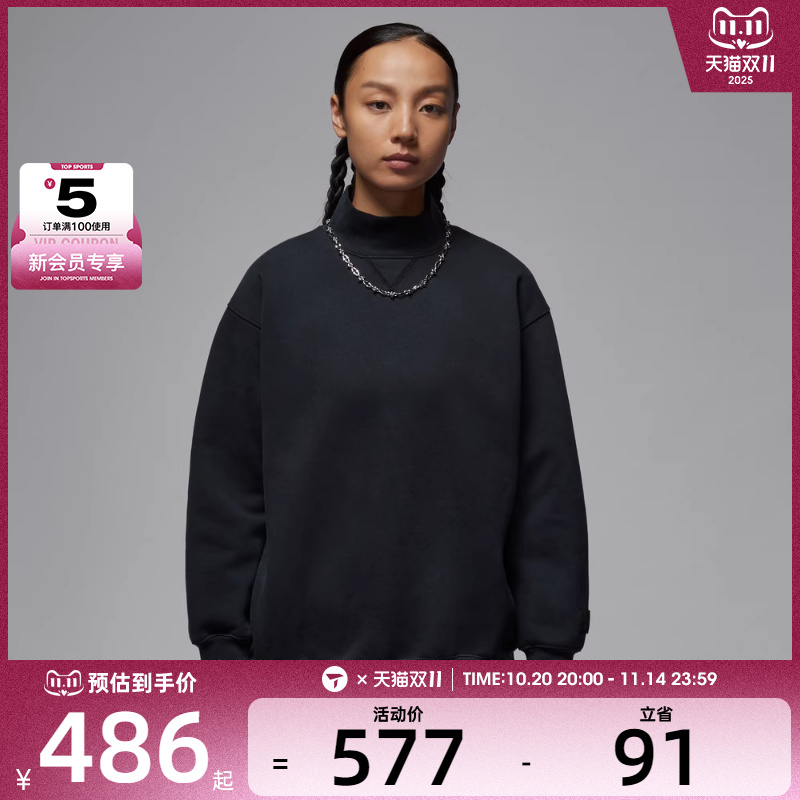 NIKE耐克女子FLT FLC NVTY运动休闲套头衫卫衣HV0314-010