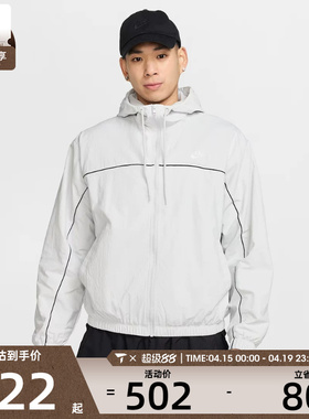 NIKE耐克男子CLUB ATHLETE HD JACKET运动健身夹克外套HJ2013-025