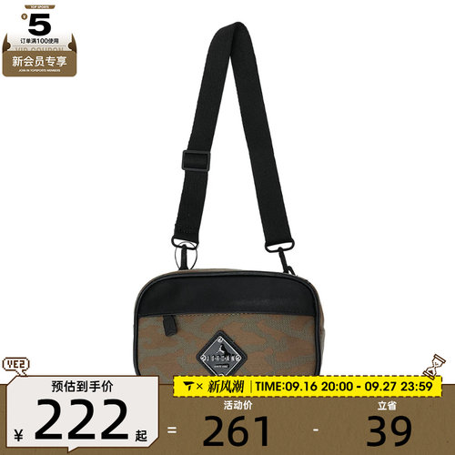 滔搏丨NIKE耐克男子运动休闲挎包拎包JD2433040AD-002