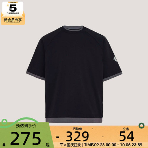 adidas阿迪达斯男子FOS M TEE SS运动休闲短袖T恤KY5597