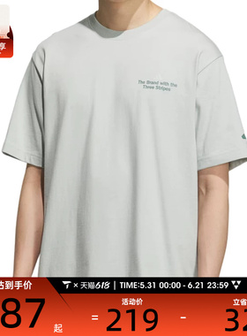 adidas阿迪达斯男子GFX TEE2运动休闲短袖T恤KF0127