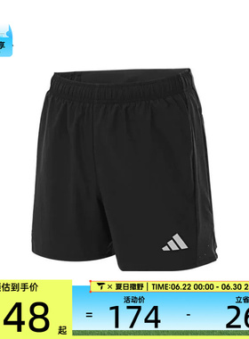 adidas阿迪达斯女子ESS RN SHORT W运动短裤JV6930